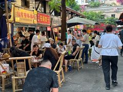 -拈一筷子·宜宾江湖菜(十一街店)