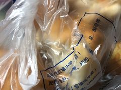 白脱小球-白玉兰食品(甜云店)