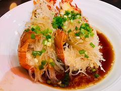 金蒜银丝蒸龙虾-海航大厦万豪酒店彩海轩中餐厅(霄云路店)