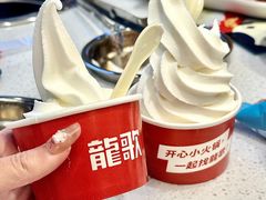 -龍歌自助小火锅(秦淮水游城店)