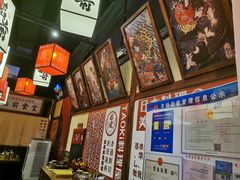 -稻前Taoki(方圆荟店)