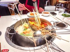 -大斌家串串火锅(德思勤店)