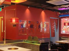 大堂-蛙二爷美蛙火锅基地(温州总店)