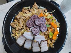 -金家高丽火盆