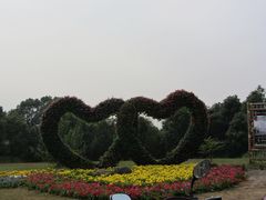 -天目湖山水园