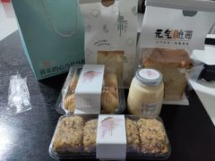 -迦南·甜品蛋糕(传媒店)
