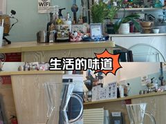 -COFFEE HOLIC(朝外SOHO店)