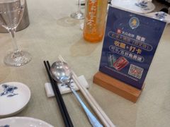-石浦大酒店(百丈店)