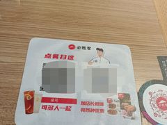 -必胜客(广渠路店)