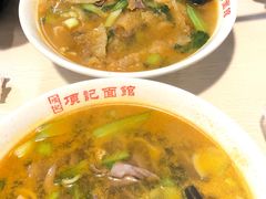 -项记面馆(明瓦廊店)