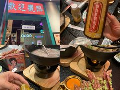 -何妹湿辣牛肉·粤式烧烤砂煲(桂雅路店)