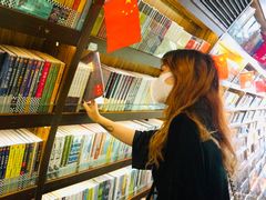 -钟书阁