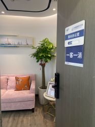 -联合丽格·张菡丽格医疗美容