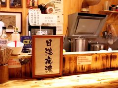 -老龙亭拉面店