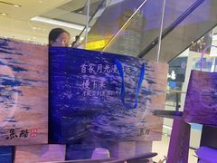 -石家庄万象城