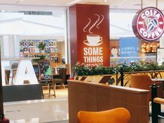 大堂-COSTA COFFEE(西贸凯德晶品4层2店)