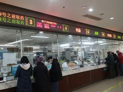 -北京大学第一医院(西城厂桥院区)