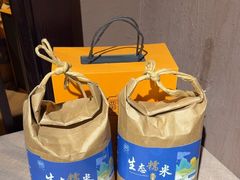 -蜀宴·家宴馆(升伟晶石店)