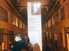 -大馆(前中区警署建築群)