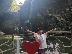 -英西峰林·洞天仙境