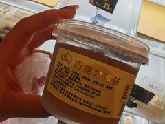 -老大昌(淮海中路店)