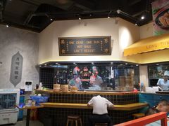 -龍堂蟹黄小笼包(万家丽店)
