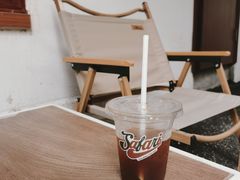 -SAFARI COFFEE