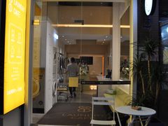 门面-XI·LaundryCafe 喜咖自助洗衣咖啡店