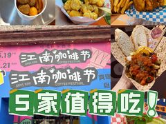 -百益上河城