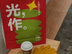 -光作面包Voila Lumiere(中山店)