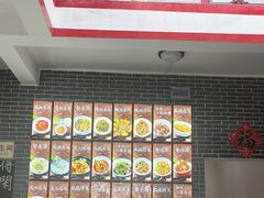 -微山岛春天里酒家