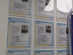 -童程童美·信息学竞赛·机器人编程·少儿编程(大钟寺校区)