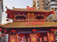 -越秀西湖花市(广州城市广场花卉店)