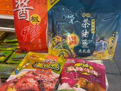 -郴州特产舜华临武鸭(郴州西站店)