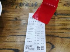 -豫掌柜饸饹面·烩面(秀沿路店)