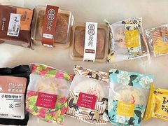 -嘉华鲜花饼·现烤(昆明老街店)