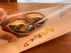 -慢熟面包店bud bread(孩儿巷店)