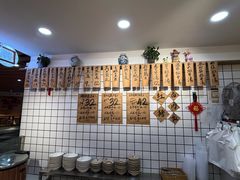 -红猪卤肉饭(大西洋美食城店)
