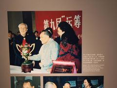 -邓小平故里