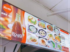 -老西安(厦大店)