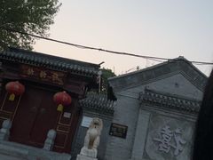 -古文化街旅游区