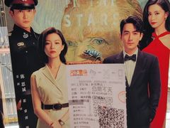 -SFC上影影城(新世界店)