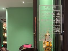 -MintsThai沁泰都市SPA·泰式按摩(公园1903店)