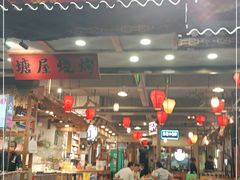大堂-塘屋烧烤·云南火塘烧烤品牌(春城慧谷旗舰店)