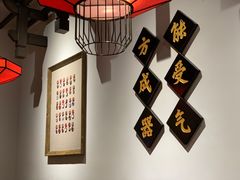-受气牛肉·重庆耙牛肉(来福士店)