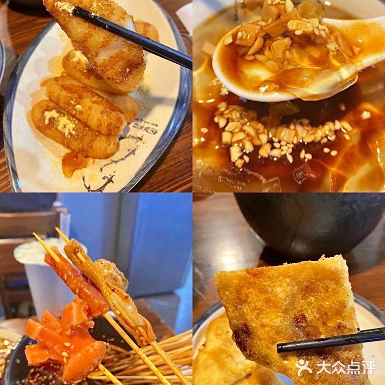 杭州正宗乐山美食|芳芳跷脚牛肉[胜利]人均50