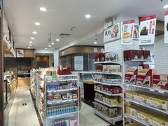 -百年义利(珠市口西大街丰泽园店)