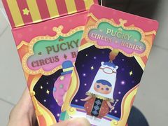 -泡泡玛特POPMART(合生汇店)