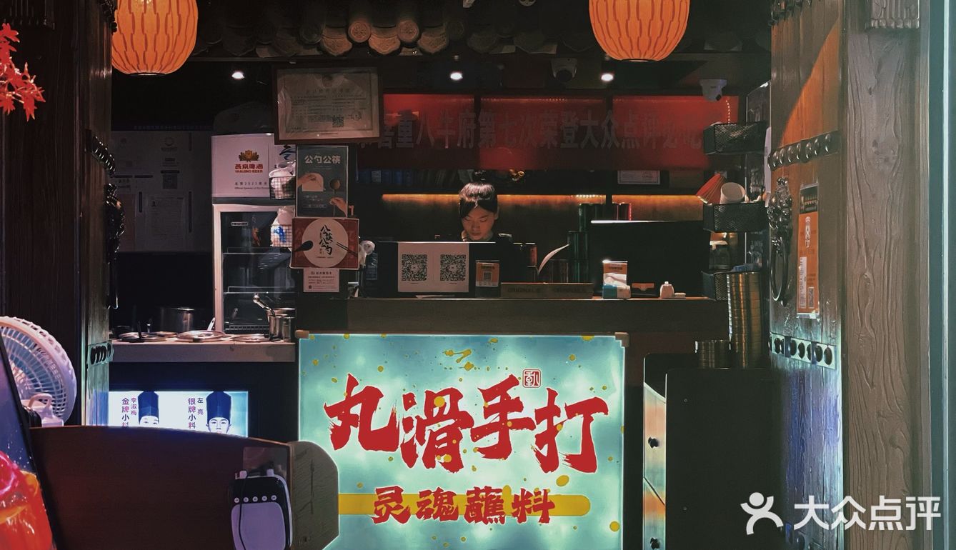 上了七年必吃榜，尝了这地道味儿都得来排队