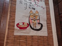-金龙咖喱
